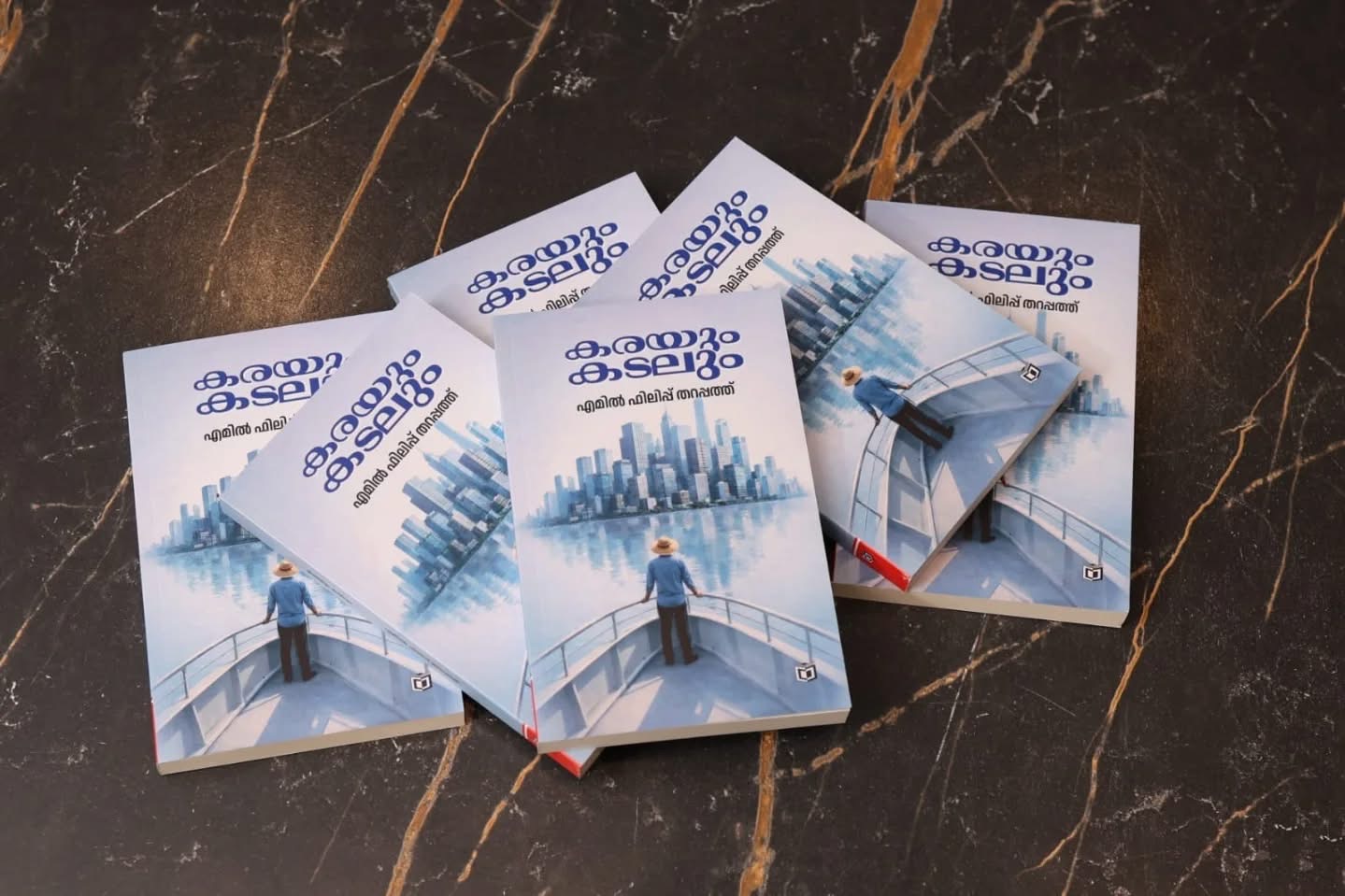 അക്ഷരങ്ങൾ കടലാഴങ്ങളിലേക്ക് - Manikkadavu, Kerala news image